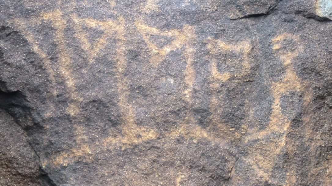 الشرعي جبل العرق 78